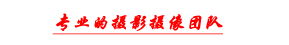 網站logo
